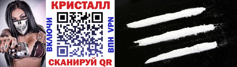 Купить где  Слободской  Амфетамин 98% 