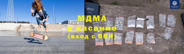 мдпв Кинешма