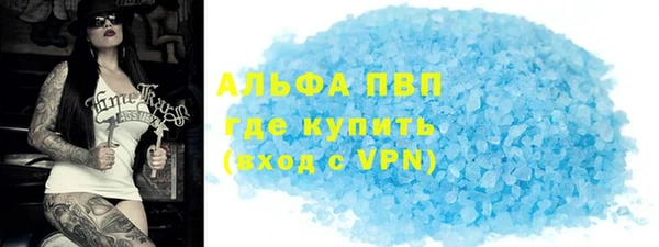 мдпв Кинешма