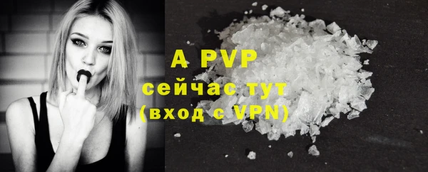 мдпв Кинешма
