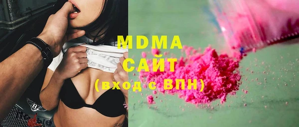 мдпв Кинешма
