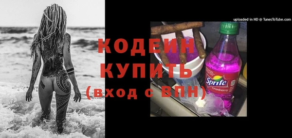 каннабис Киреевск