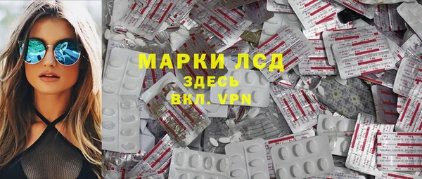 гидропоника Киренск