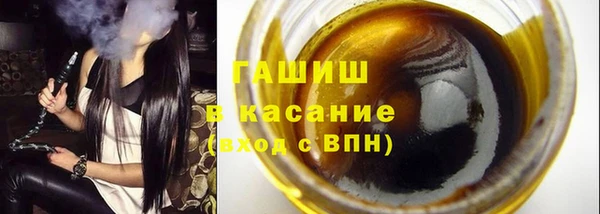 гидропоника Киренск