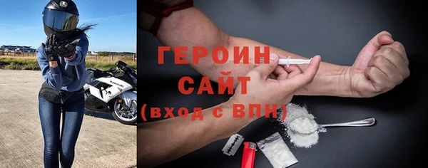 каннабис Киреевск