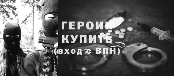 каннабис Киреевск