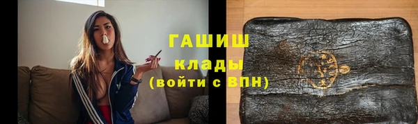 мдпв Кинешма