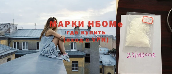 мдпв Кинешма