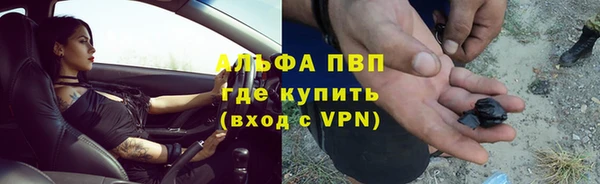 каннабис Киреевск