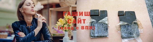 каннабис Киреевск