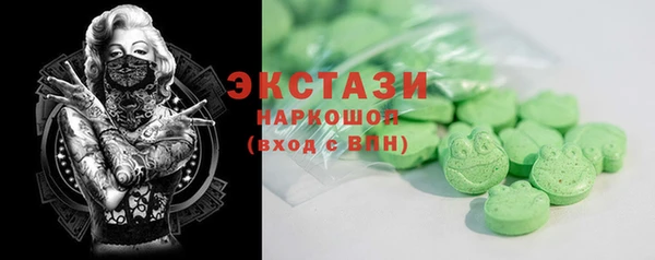 мдпв Кинешма