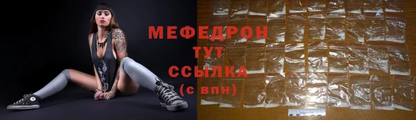 каннабис Киреевск