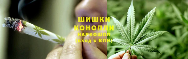 каннабис Киреевск