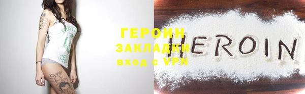 мдпв Кинешма