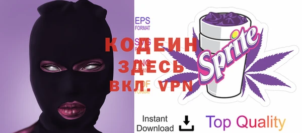 гидропоника Киренск