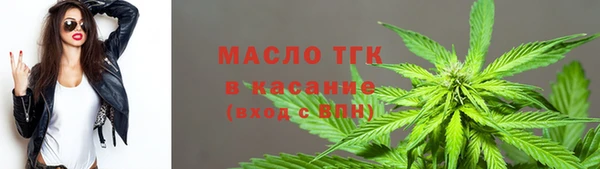 мдпв Кинешма