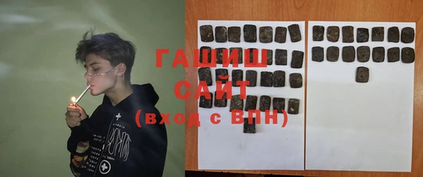 каннабис Киреевск