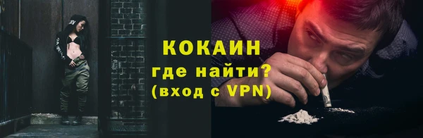 гидропоника Киренск