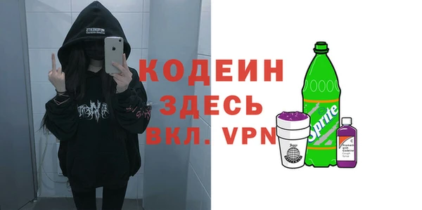 гидропоника Киренск