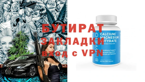 гидропоника Киренск
