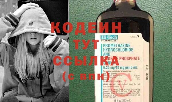гидропоника Киренск