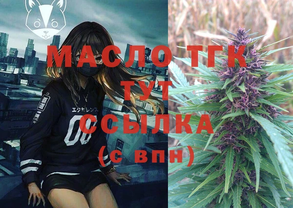 каннабис Киреевск