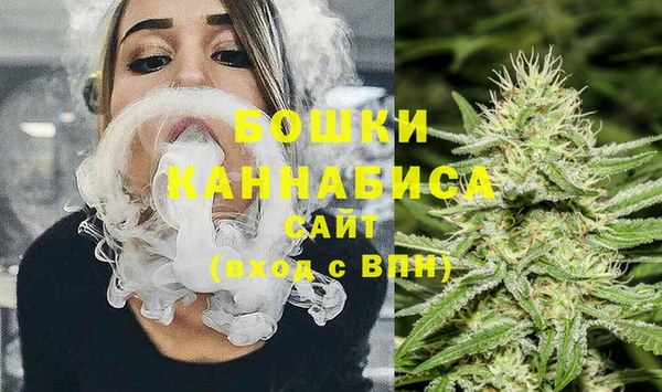 каннабис Киреевск