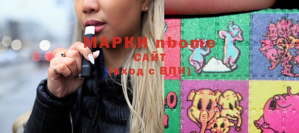 гидропоника Киренск