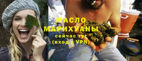 гидропоника Киренск