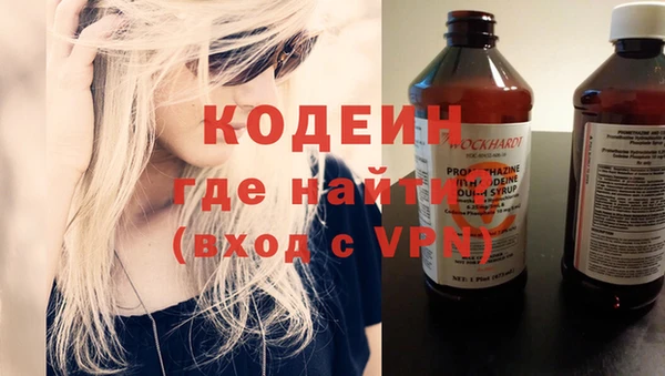каннабис Киреевск