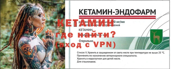каннабис Киреевск