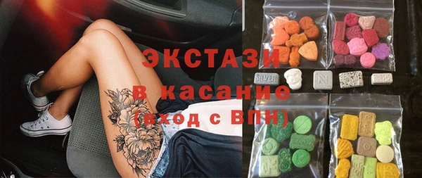 гидропоника Киренск