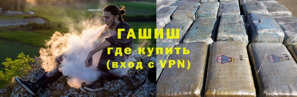 гидропоника Киренск