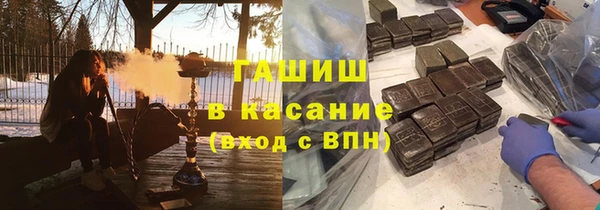 мдпв Кинешма