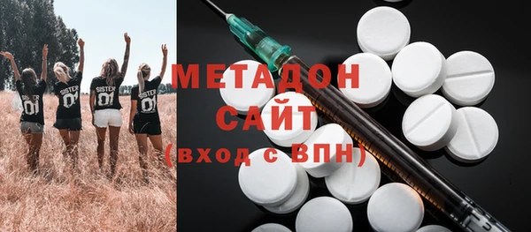каннабис Киреевск