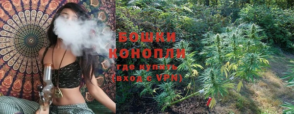 гидропоника Киренск