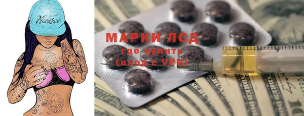 мдпв Кинешма