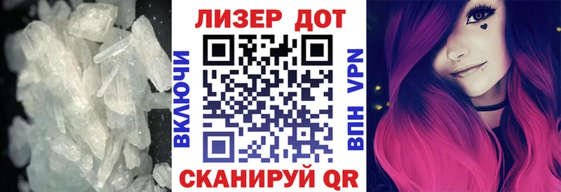LSD-25 экстази кислота  Купить закладки  Слободской 