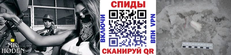 Купить  Слободской  Метамфетамин Декстрометамфетамин 99.9% 